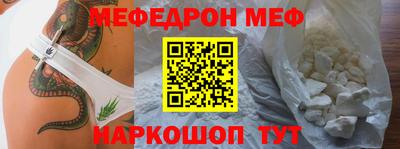 a pvp Рязань