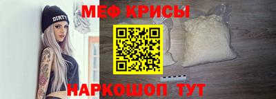a pvp Рязань