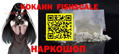 a pvp Рязань
