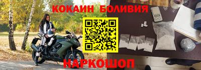 МДМА Рузаевка