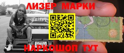 дмт Свободный