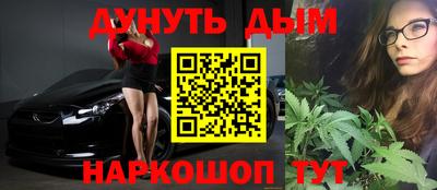 a pvp Рязань