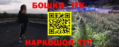 мяу мяу мука Рыбинск