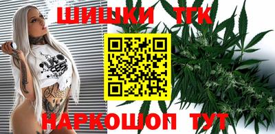МДМА Рузаевка