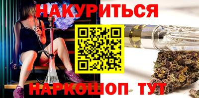 a pvp Рязань