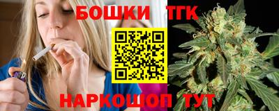 МДМА Рузаевка