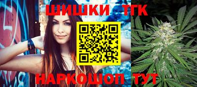 мяу мяу мука Рыбинск