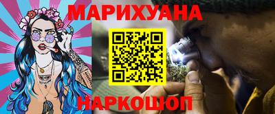 МДМА Рузаевка