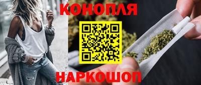 мяу мяу мука Рыбинск