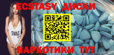 мяу мяу мука Рыбинск