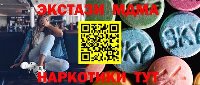 дмт Свободный