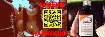 a pvp Рязань