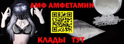 МДМА Рузаевка