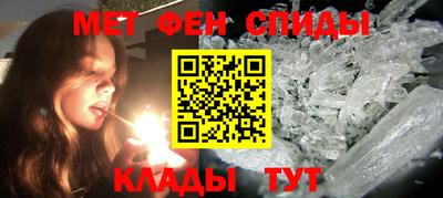 мяу мяу мука Рыбинск