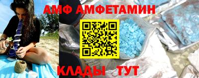 a pvp Рязань