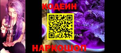 МДМА Рузаевка