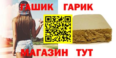 МДМА Рузаевка