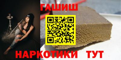 a pvp Рязань