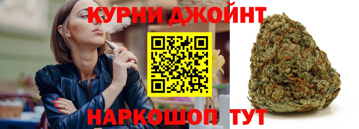 Петрозаводск  NBOMe  Лсд 25  ГАШ  КОКАИН  Вход с VPN  Мефедрон кристаллы  ЭКСТАЗИ 